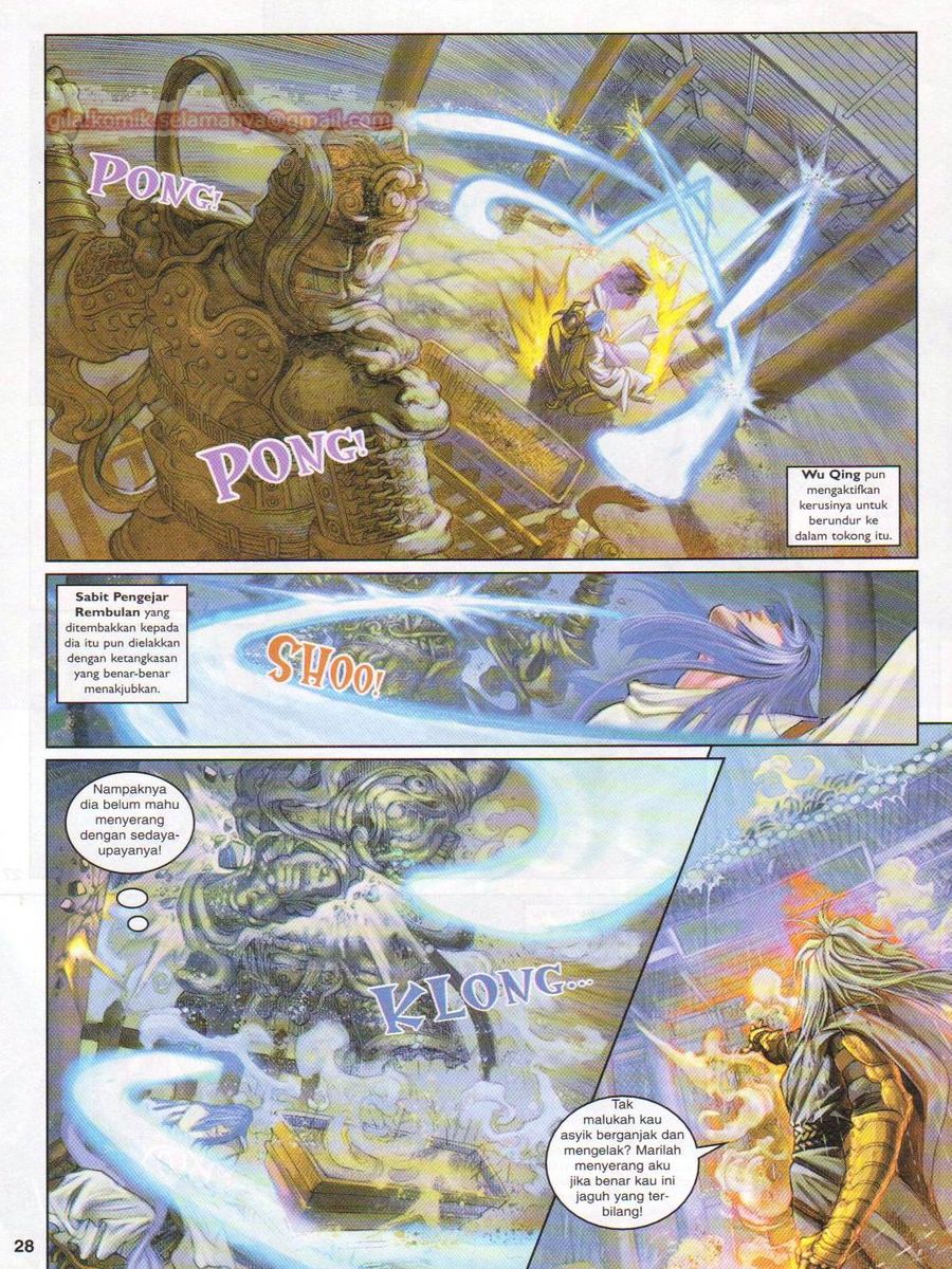 4 Panglima Jagoan: Chapter 006 - Page 28