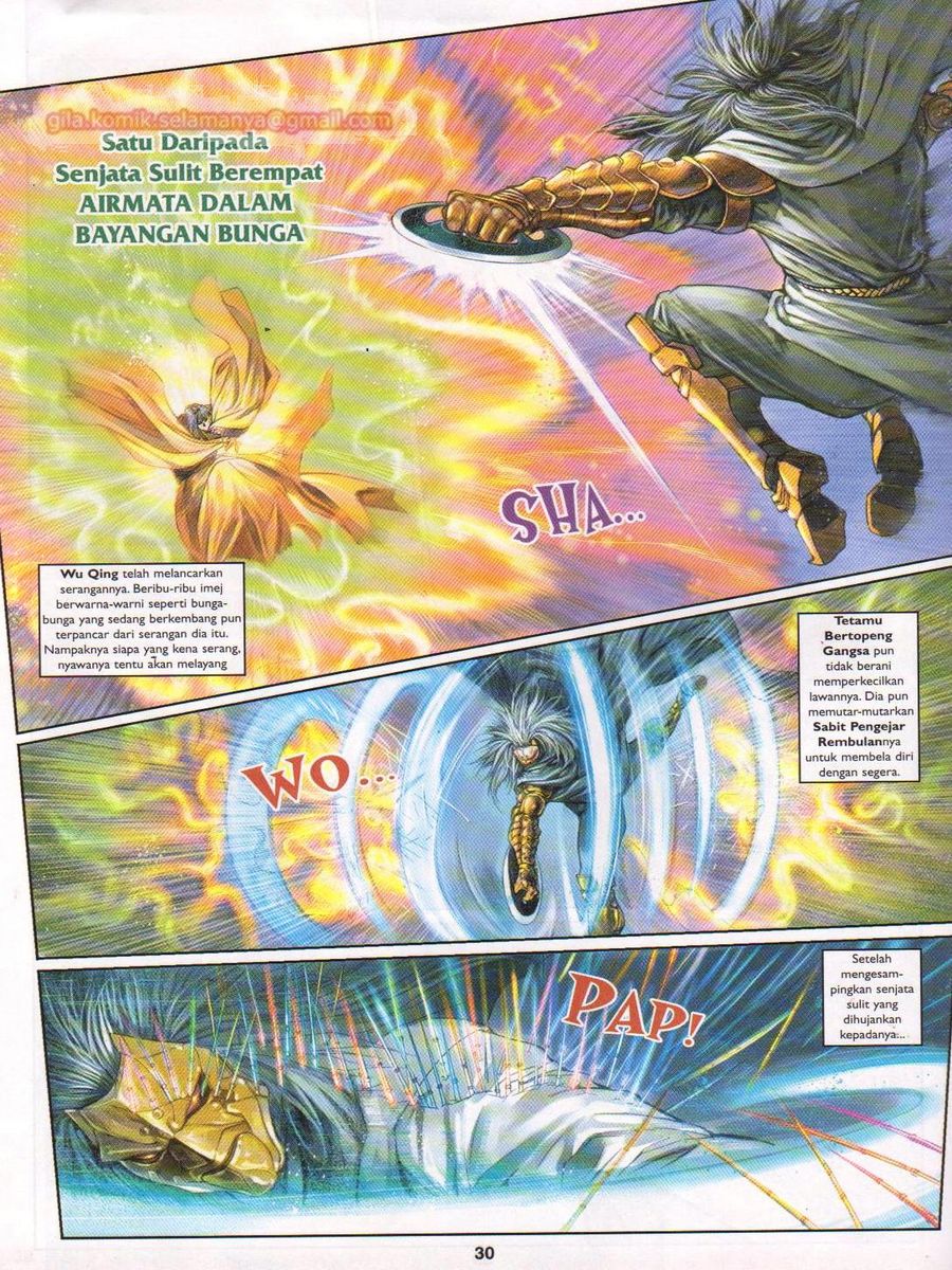 4 Panglima Jagoan: Chapter 006 - Page 30