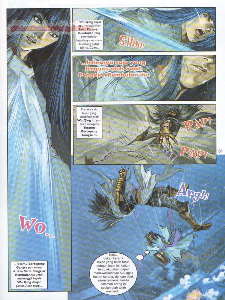 4 Panglima Jagoan: Chapter 006 - Page 31