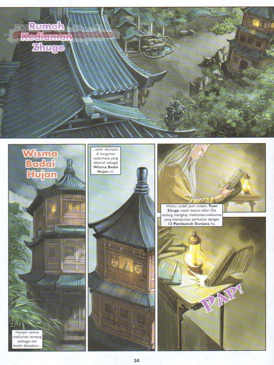 4 Panglima Jagoan: Chapter 006 - Page 34