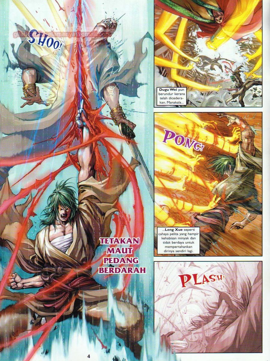 4 Panglima Jagoan: Chapter 007 - Page 4