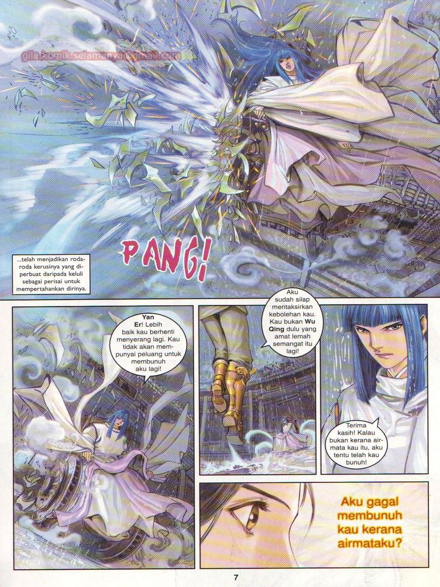 4 Panglima Jagoan: Chapter 007 - Page 7