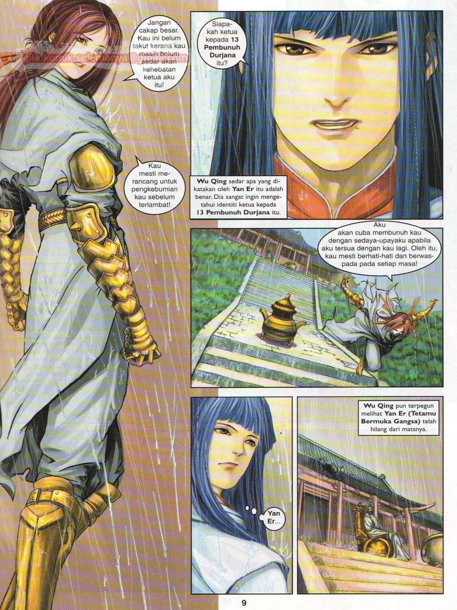 4 Panglima Jagoan: Chapter 007 - Page 9