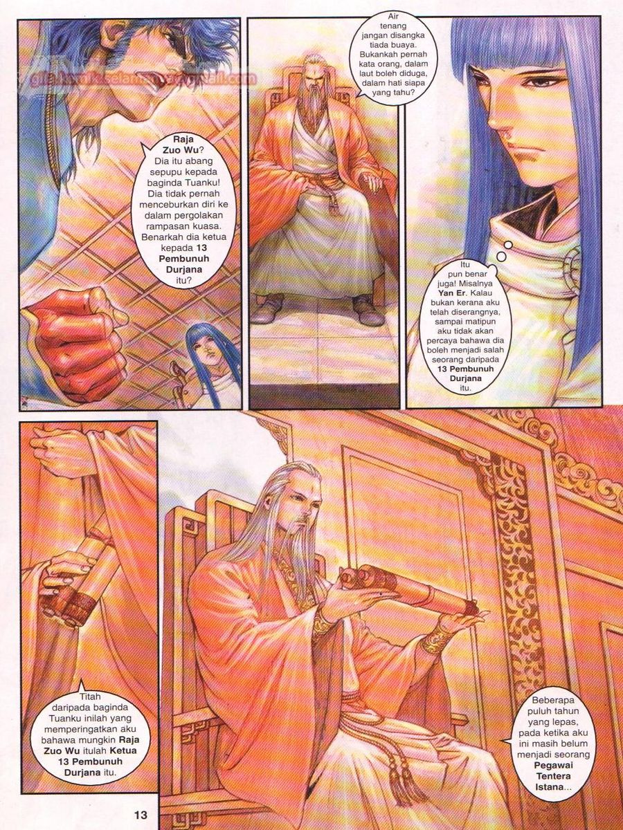 4 Panglima Jagoan: Chapter 007 - Page 13