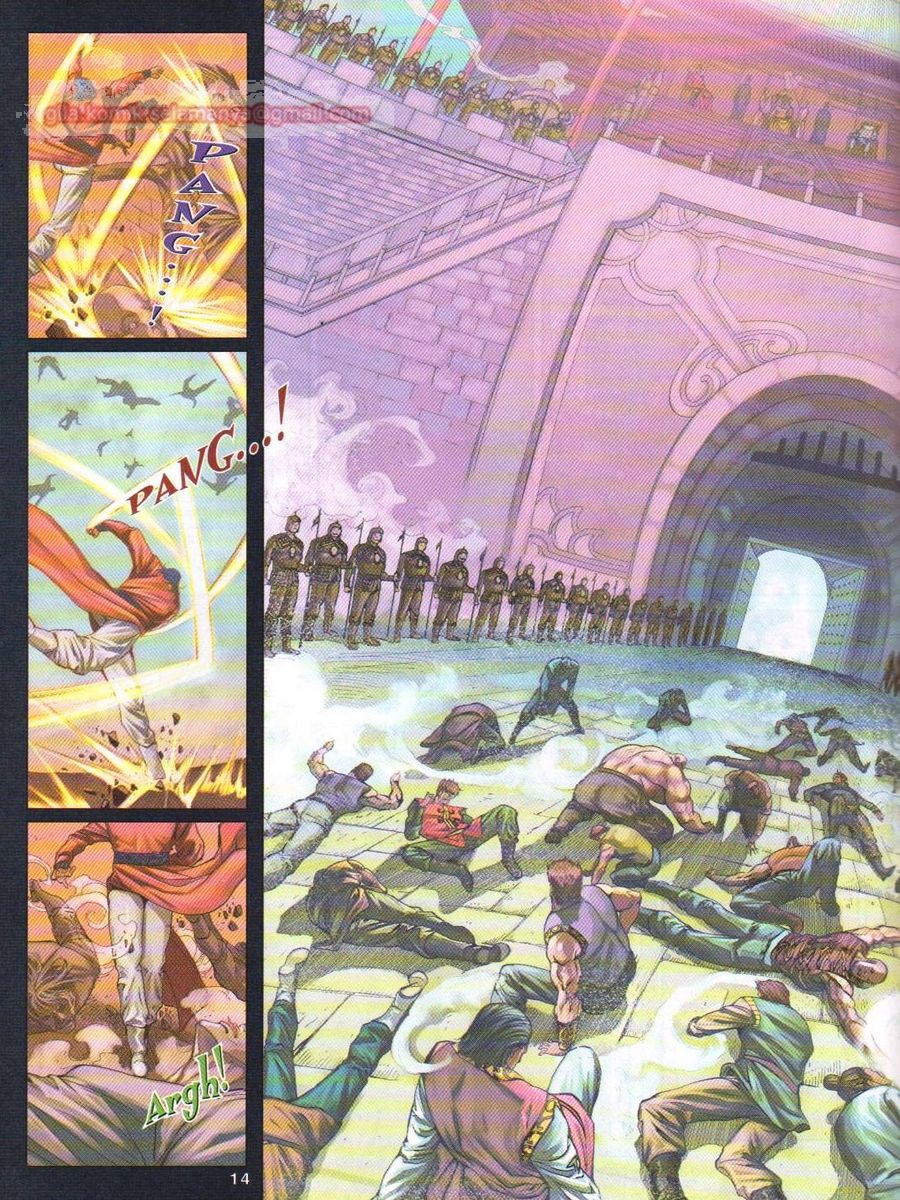 4 Panglima Jagoan: Chapter 007 - Page 14