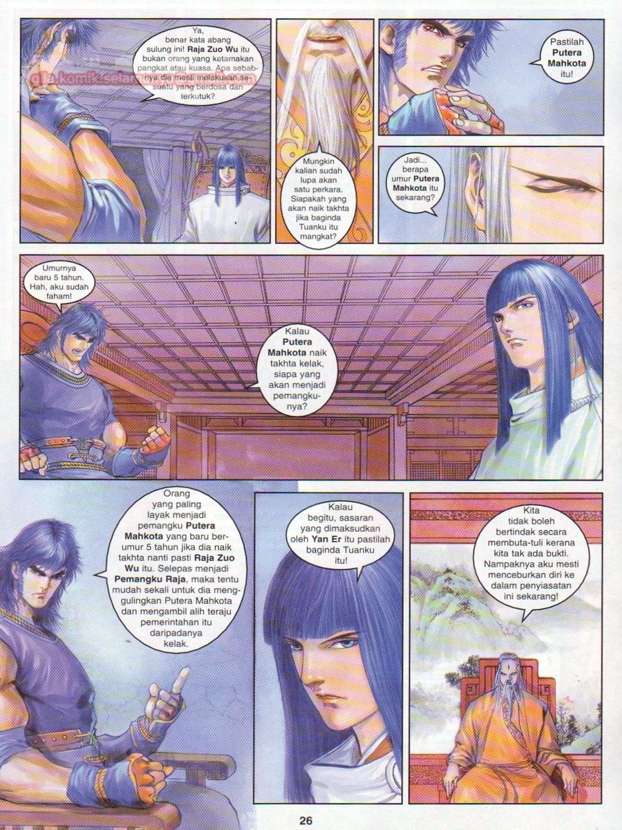 4 Panglima Jagoan: Chapter 007 - Page 26