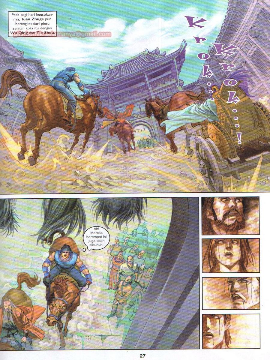 4 Panglima Jagoan: Chapter 007 - Page 27