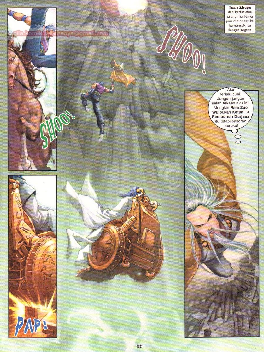 4 Panglima Jagoan: Chapter 007 - Page 30