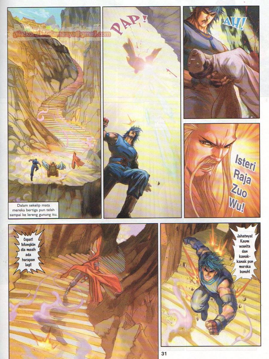 4 Panglima Jagoan: Chapter 007 - Page 31