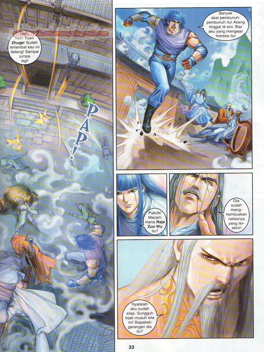 4 Panglima Jagoan: Chapter 007 - Page 33