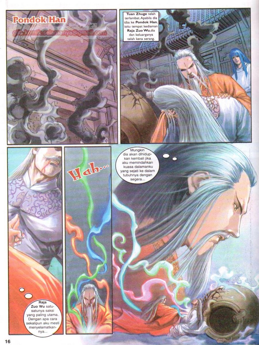 4 Panglima Jagoan: Chapter 008 - Page 16