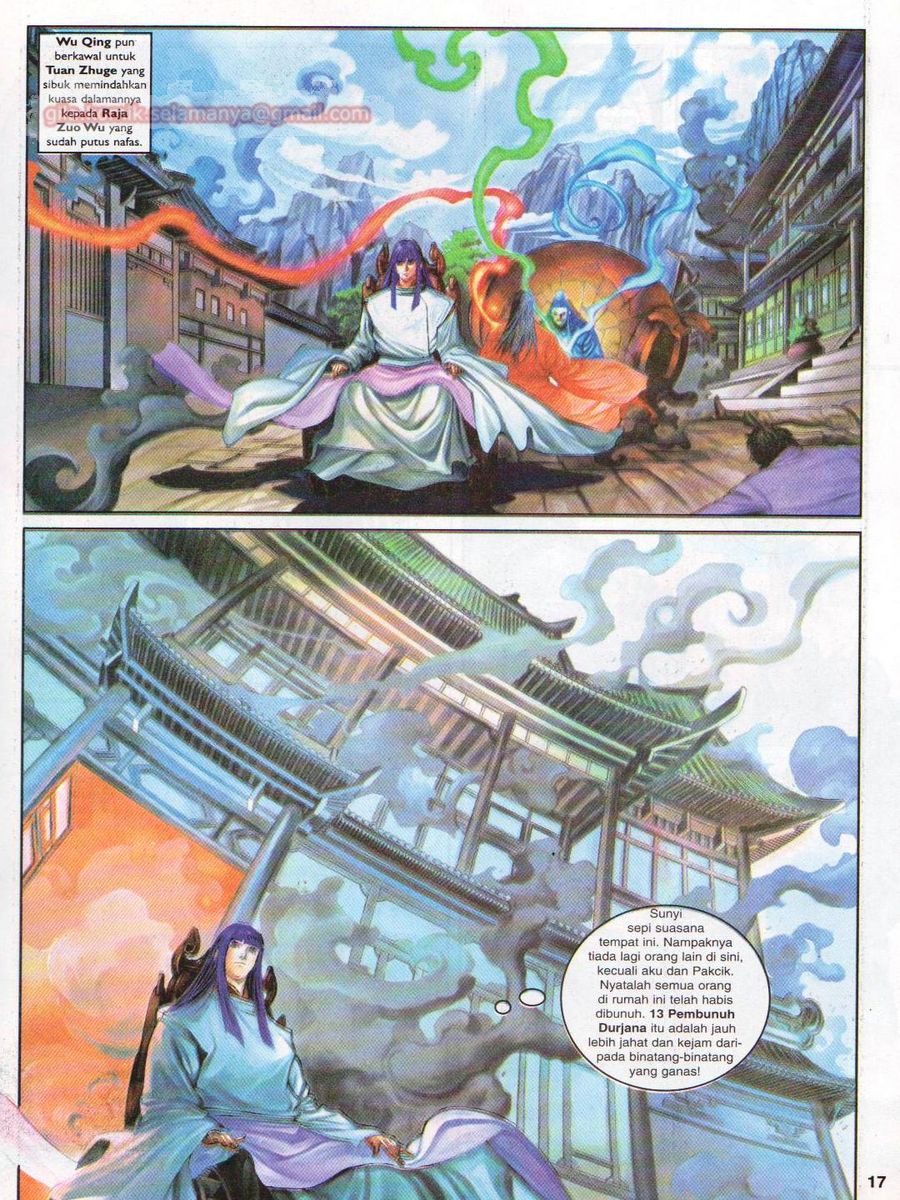 4 Panglima Jagoan: Chapter 008 - Page 17