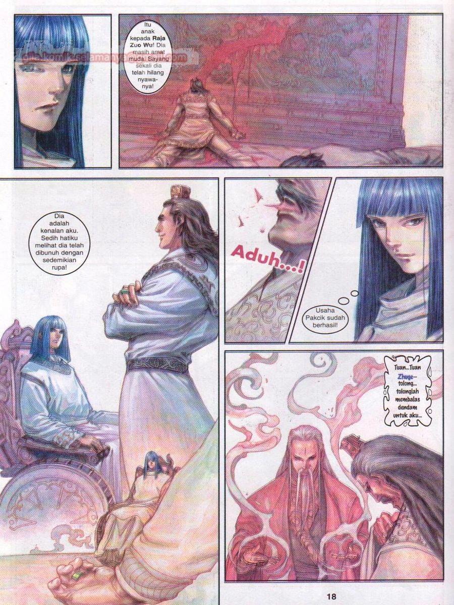 4 Panglima Jagoan: Chapter 008 - Page 18