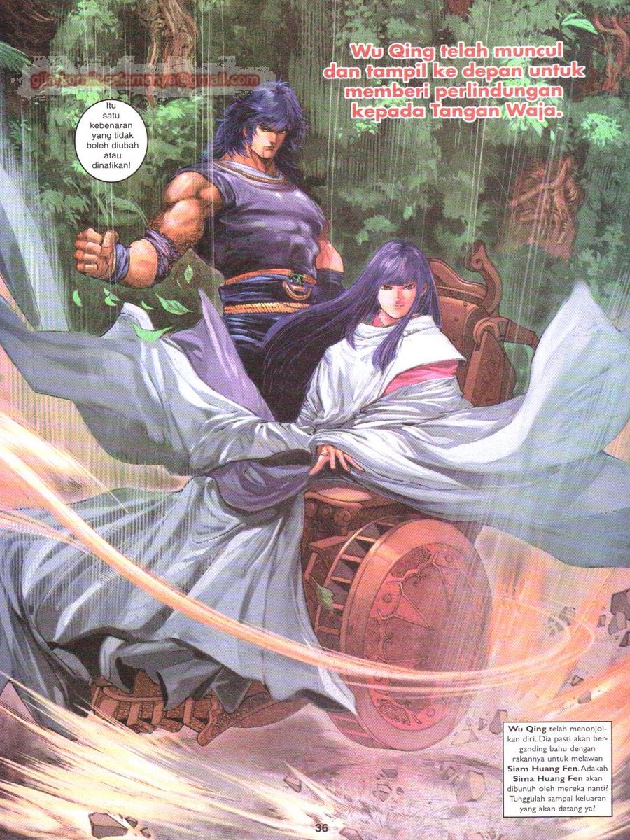 4 Panglima Jagoan: Chapter 008 - Page 36