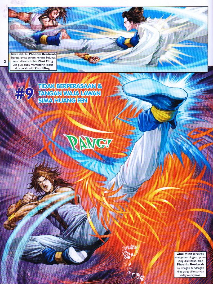 4 Panglima Jagoan: Chapter 009 - Page 2