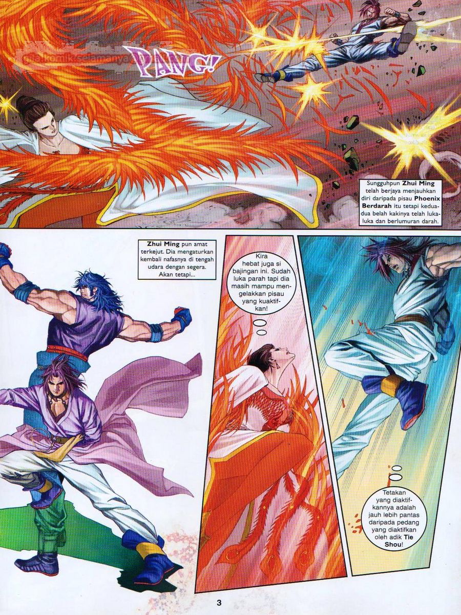 4 Panglima Jagoan: Chapter 009 - Page 3