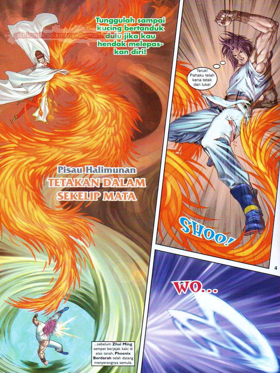 4 Panglima Jagoan: Chapter 009 - Page 4