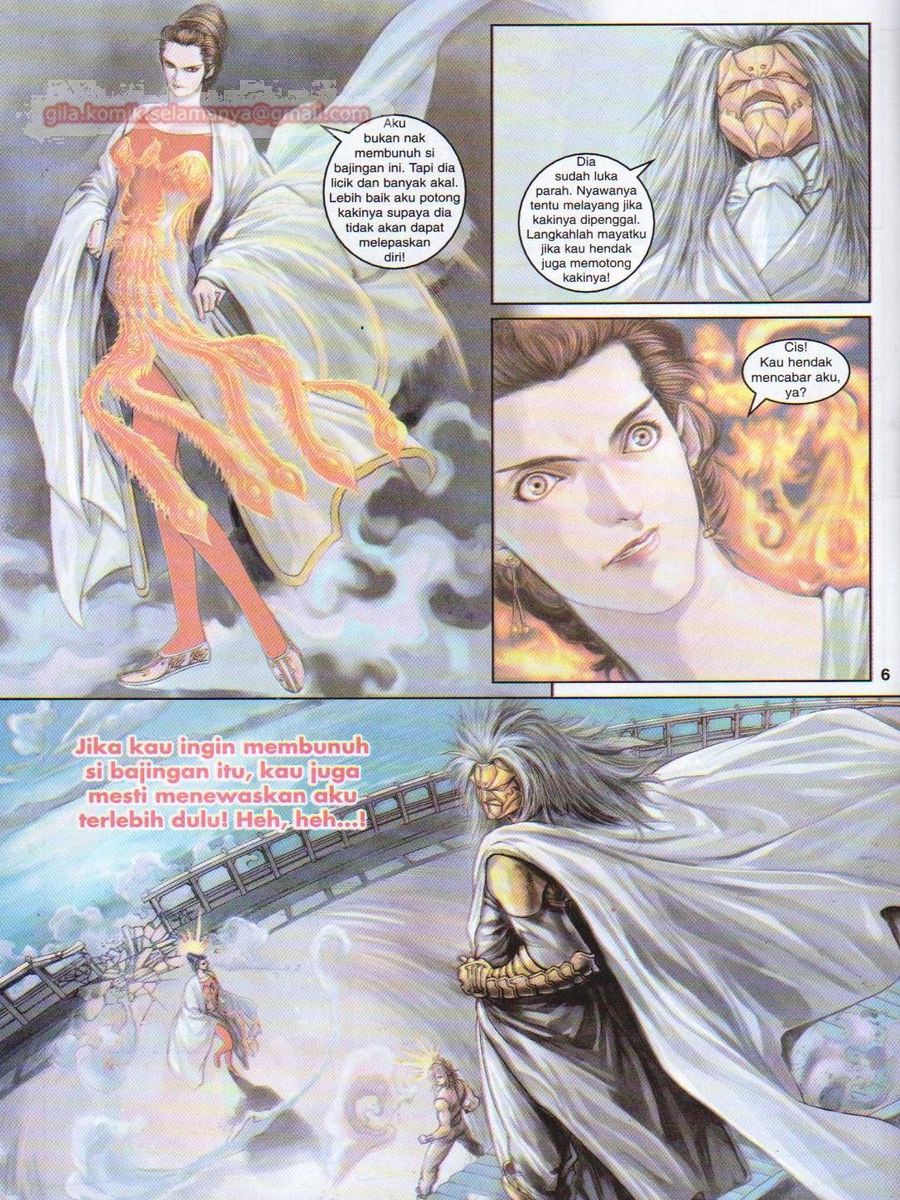 4 Panglima Jagoan: Chapter 009 - Page 6