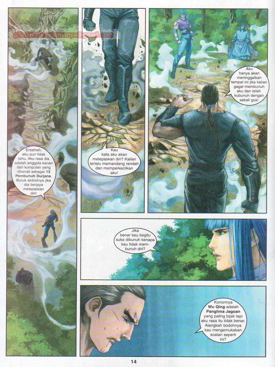 4 Panglima Jagoan: Chapter 009 - Page 14