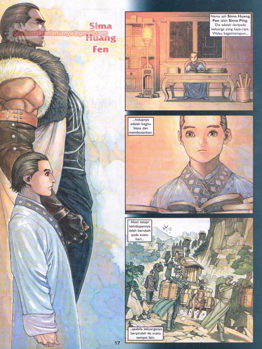 4 Panglima Jagoan: Chapter 009 - Page 17