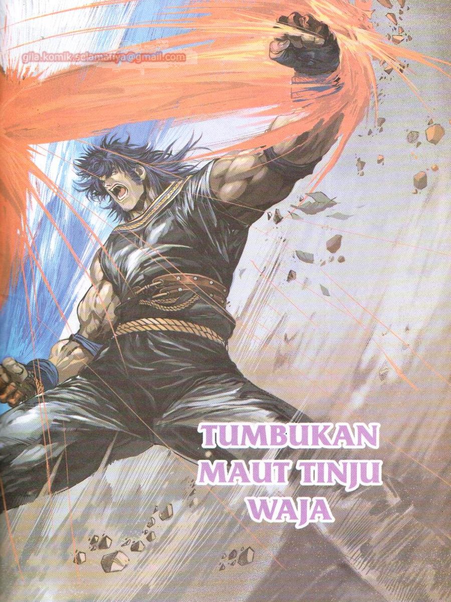 4 Panglima Jagoan: Chapter 009 - Page 33