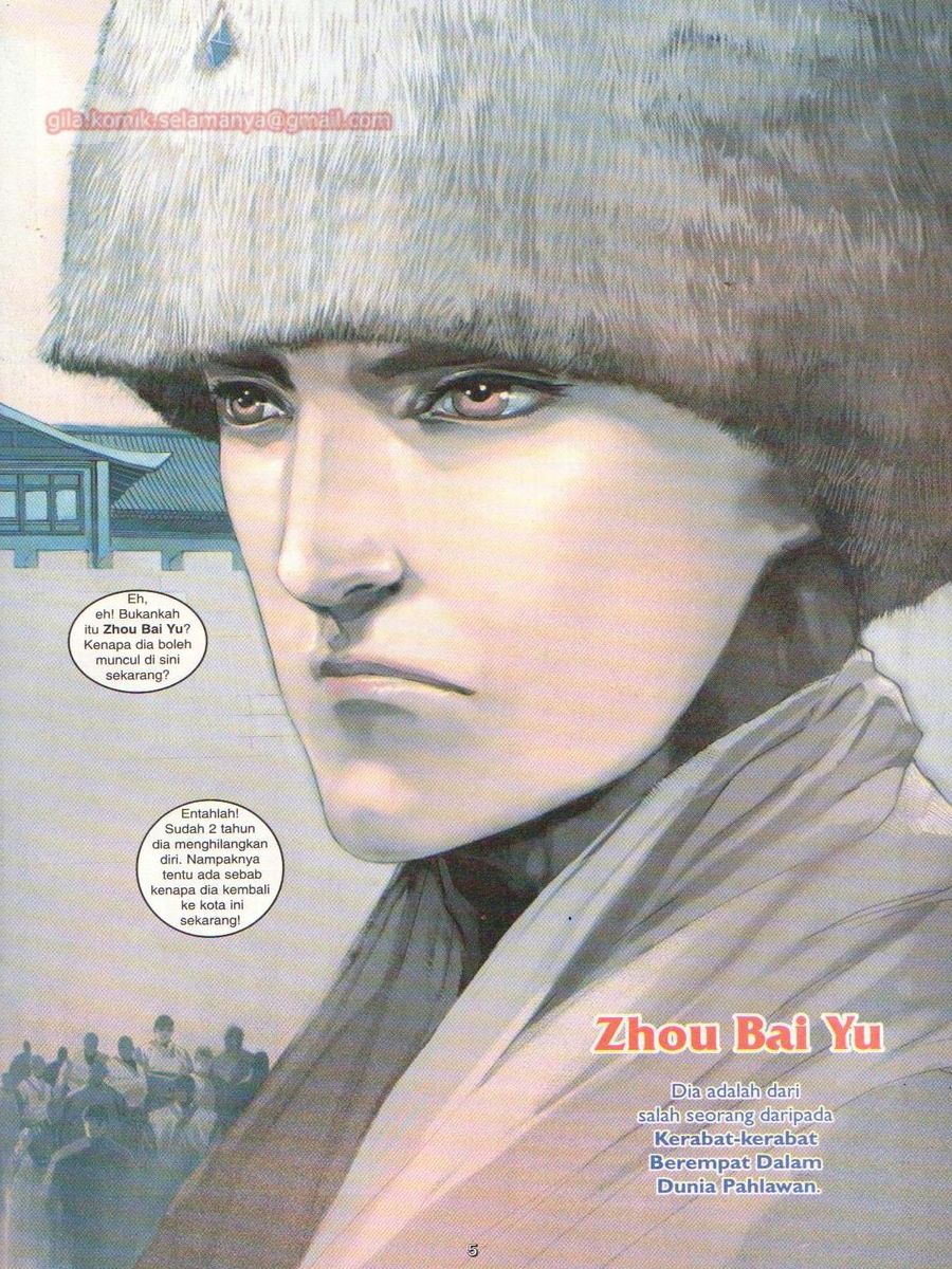 4 Panglima Jagoan: Chapter 010 - Page 5