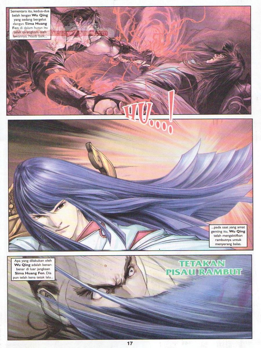 4 Panglima Jagoan: Chapter 010 - Page 17