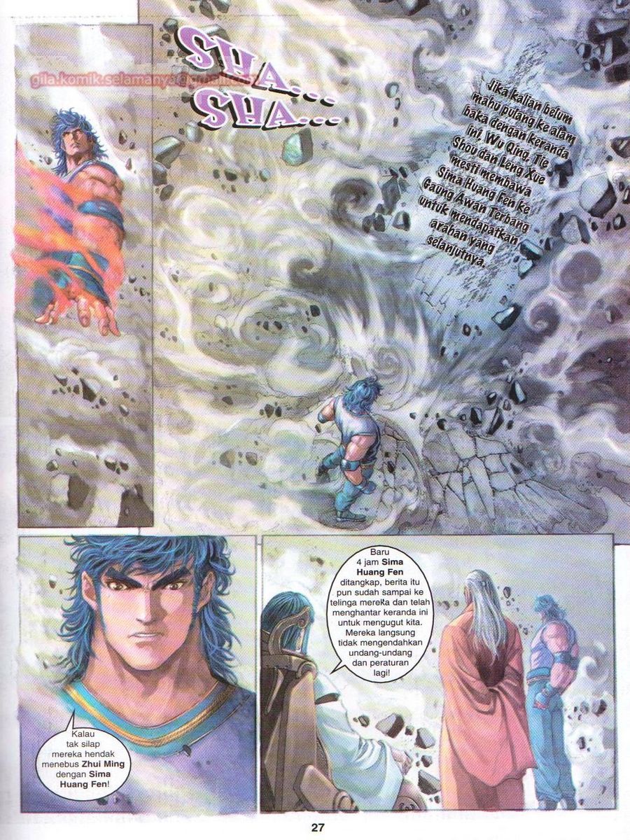 4 Panglima Jagoan: Chapter 010 - Page 27