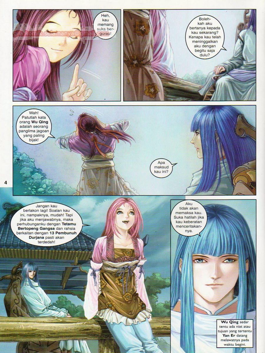 4 Panglima Jagoan: Chapter 011 - Page 4