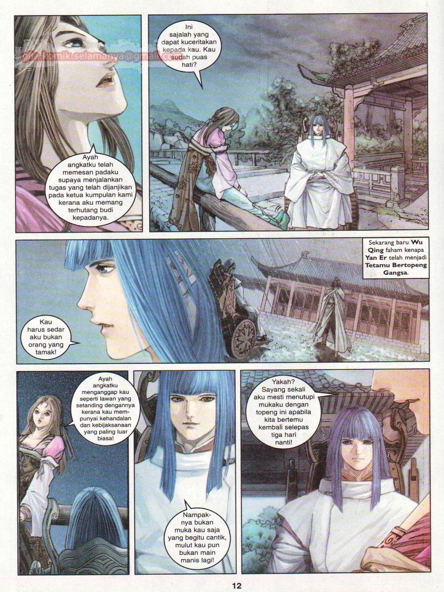 4 Panglima Jagoan: Chapter 011 - Page 12