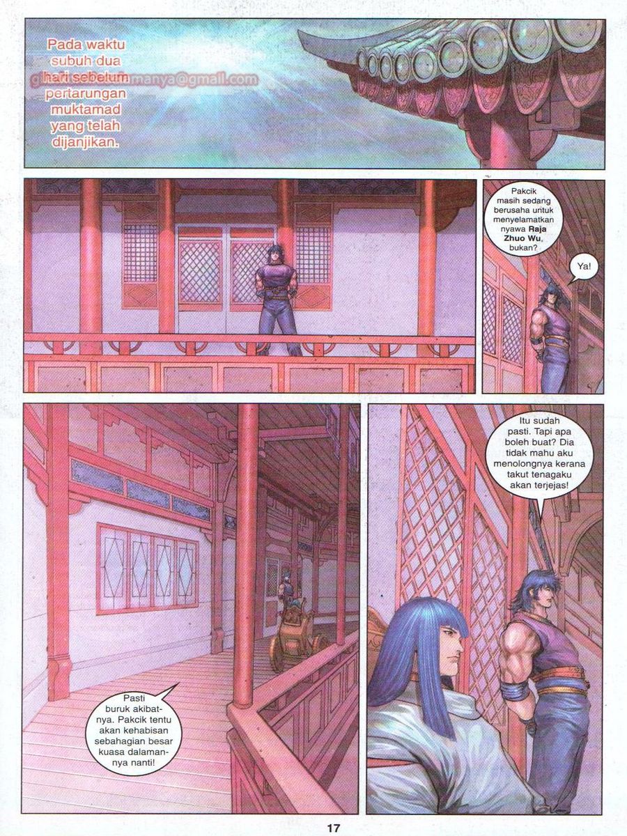 4 Panglima Jagoan: Chapter 011 - Page 17