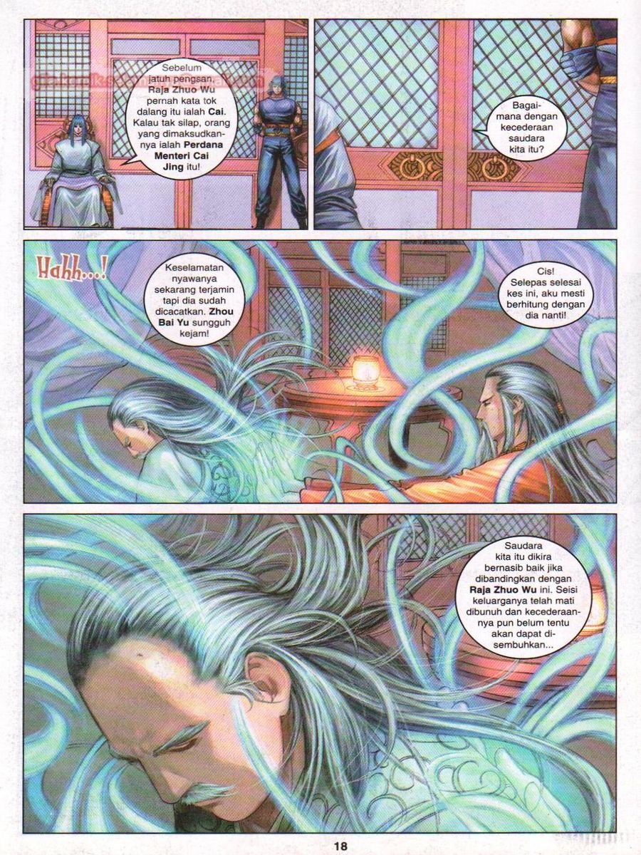 4 Panglima Jagoan: Chapter 011 - Page 18