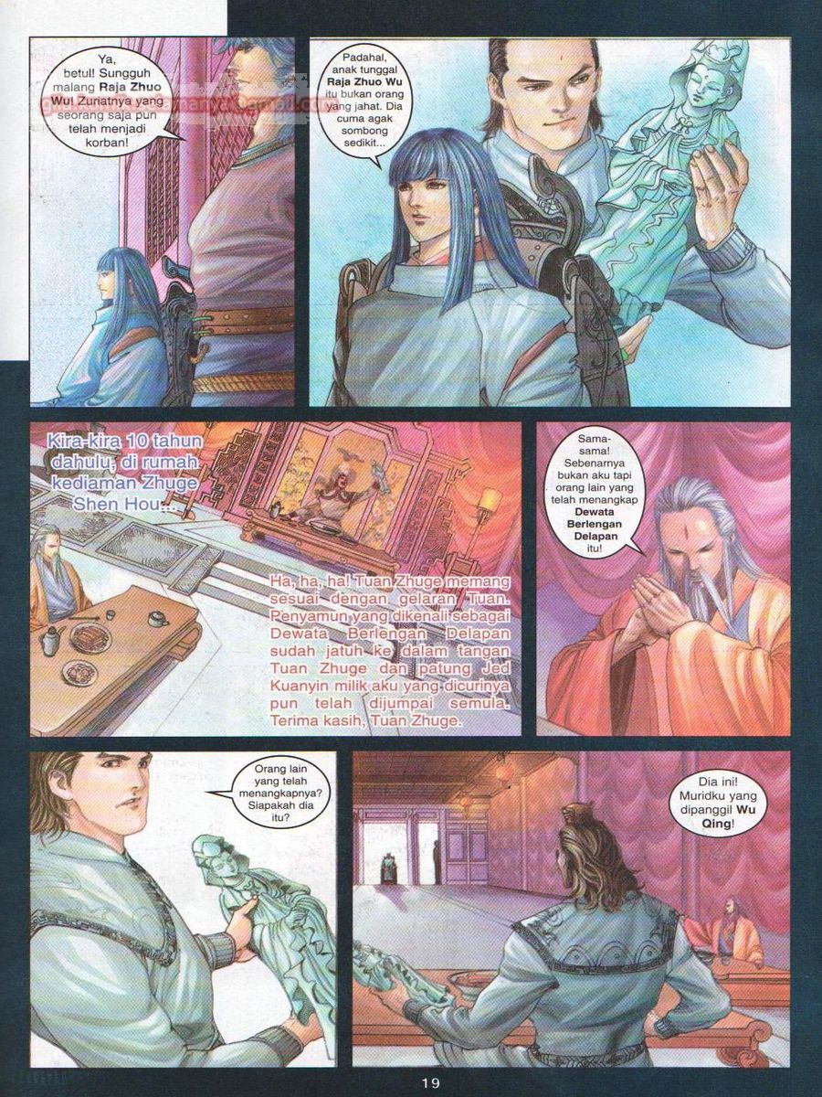 4 Panglima Jagoan: Chapter 011 - Page 19