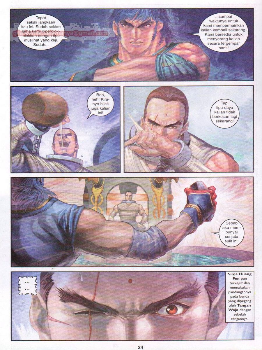 4 Panglima Jagoan: Chapter 011 - Page 24