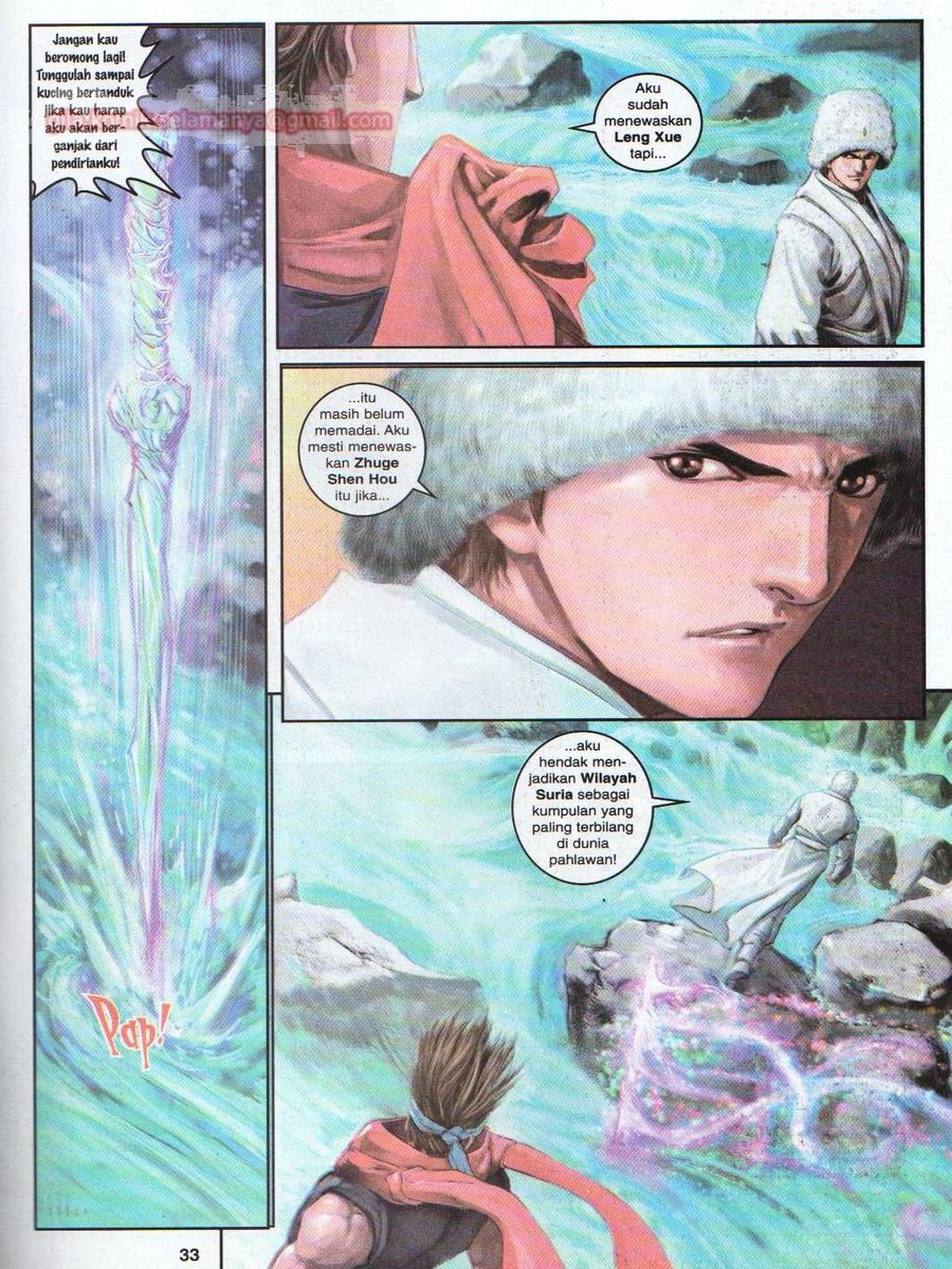 4 Panglima Jagoan: Chapter 011 - Page 33