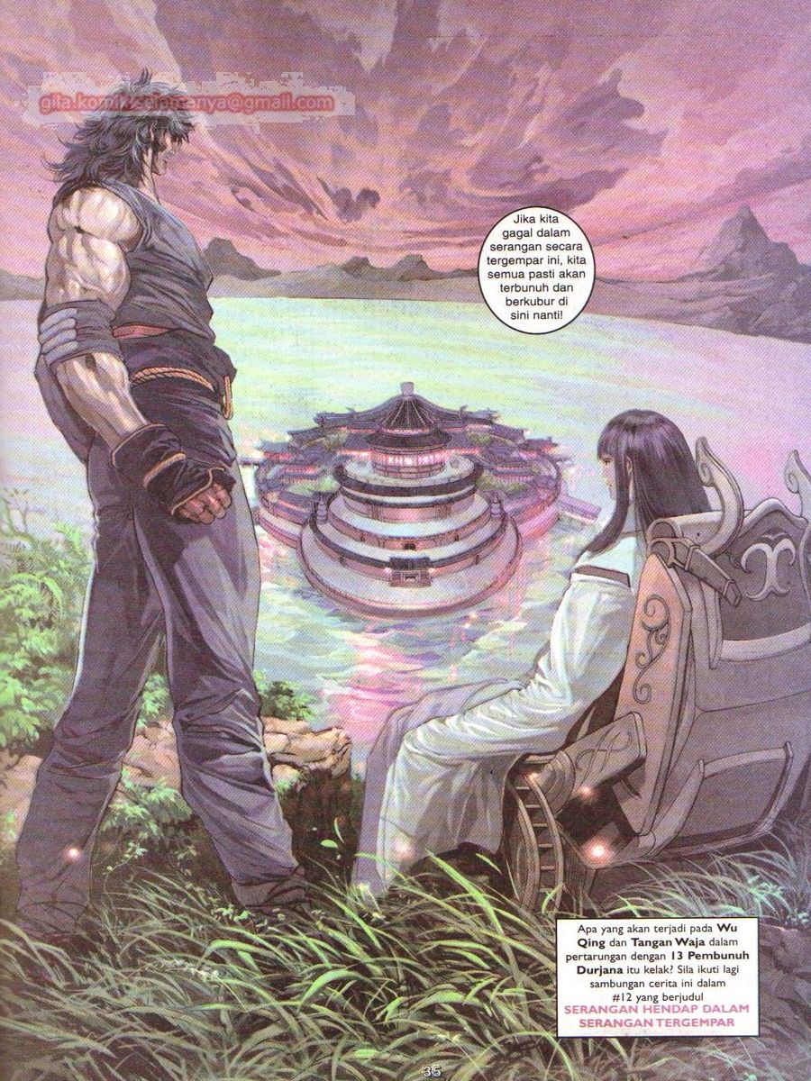 4 Panglima Jagoan: Chapter 011 - Page 35