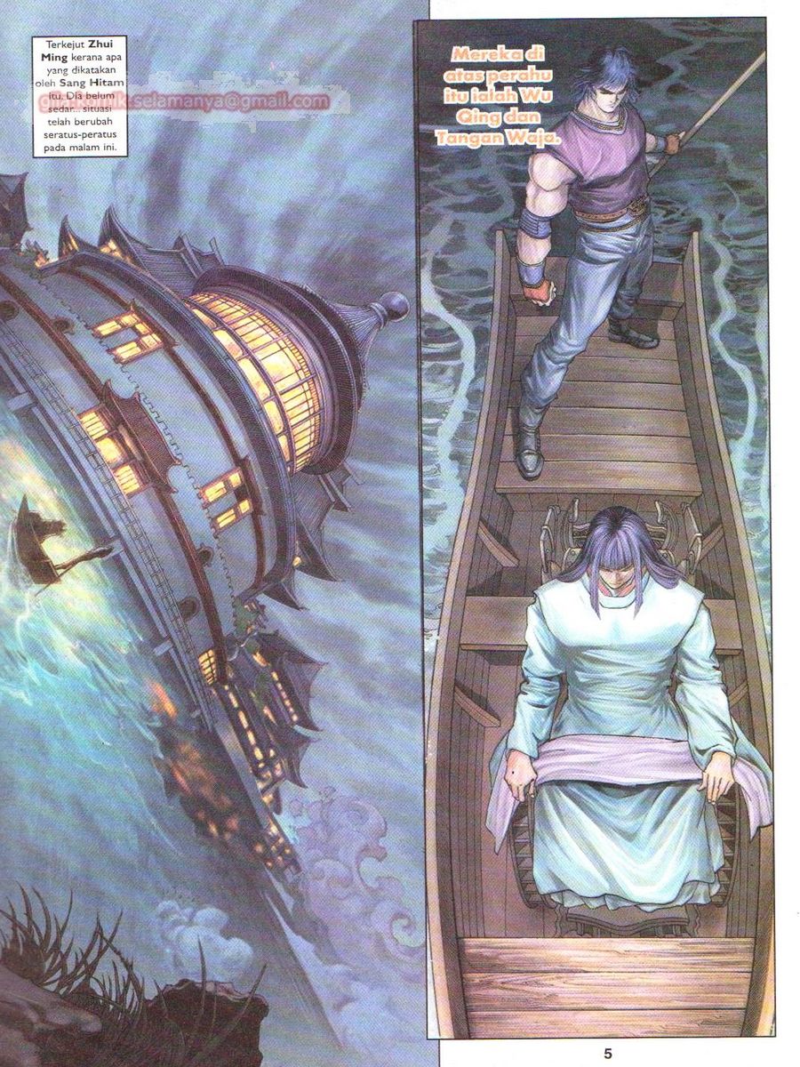 4 Panglima Jagoan: Chapter 012 - Page 5