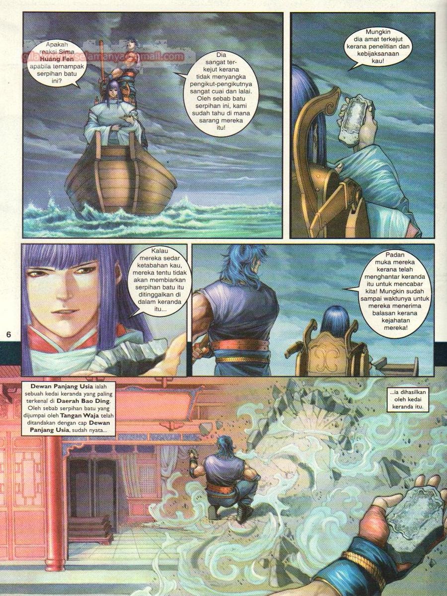 4 Panglima Jagoan: Chapter 012 - Page 6