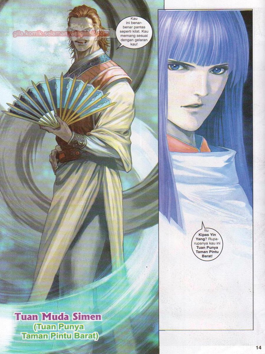 4 Panglima Jagoan: Chapter 012 - Page 14