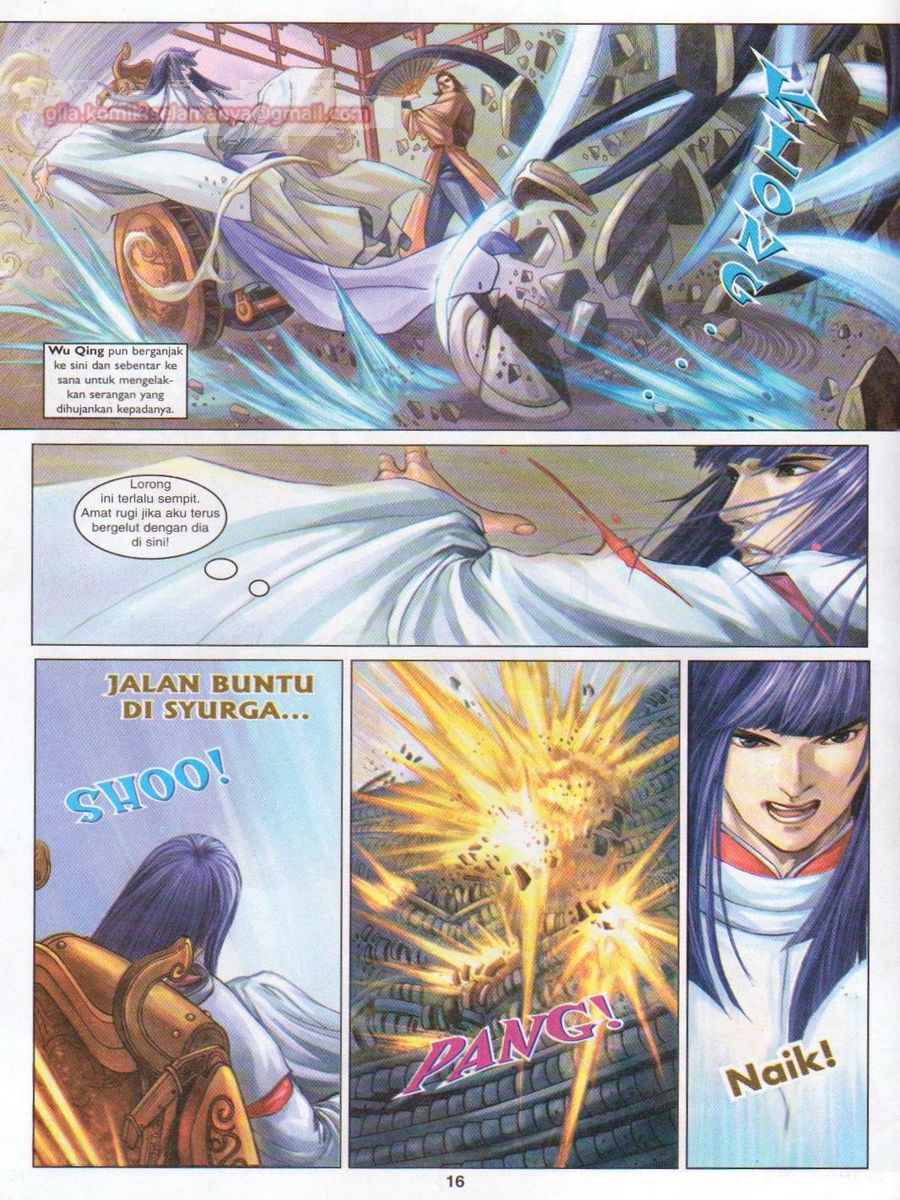 4 Panglima Jagoan: Chapter 012 - Page 16