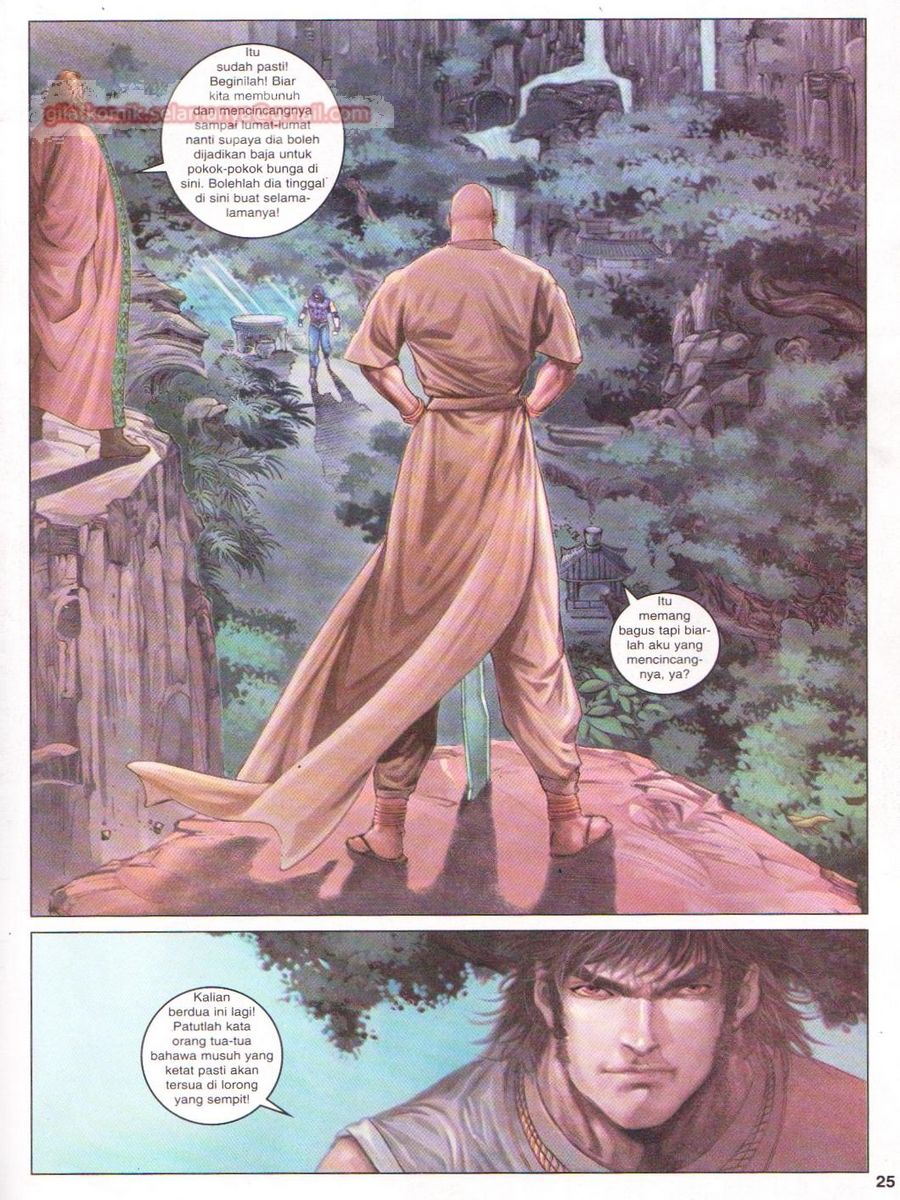 4 Panglima Jagoan: Chapter 012 - Page 25