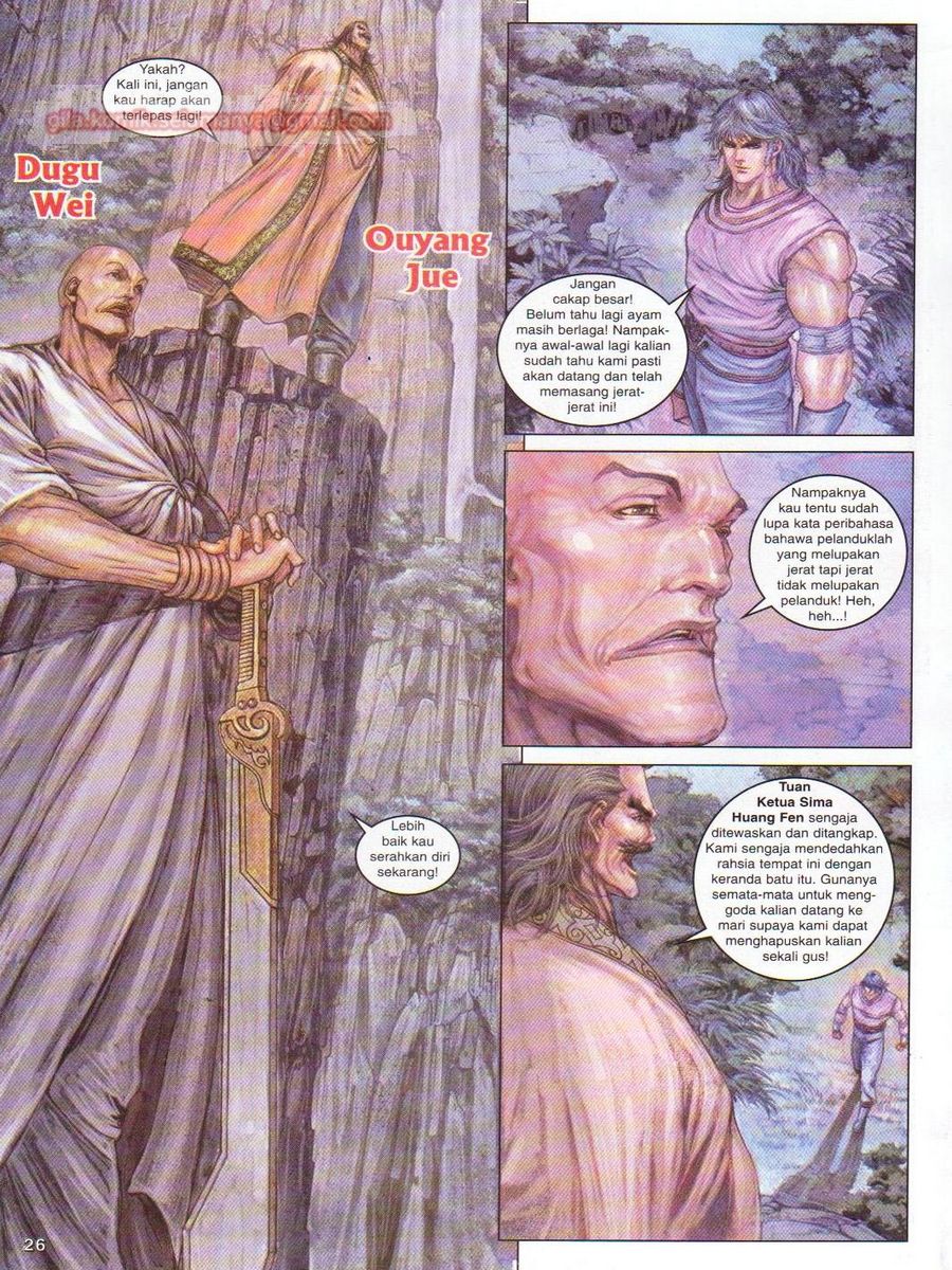 4 Panglima Jagoan: Chapter 012 - Page 26