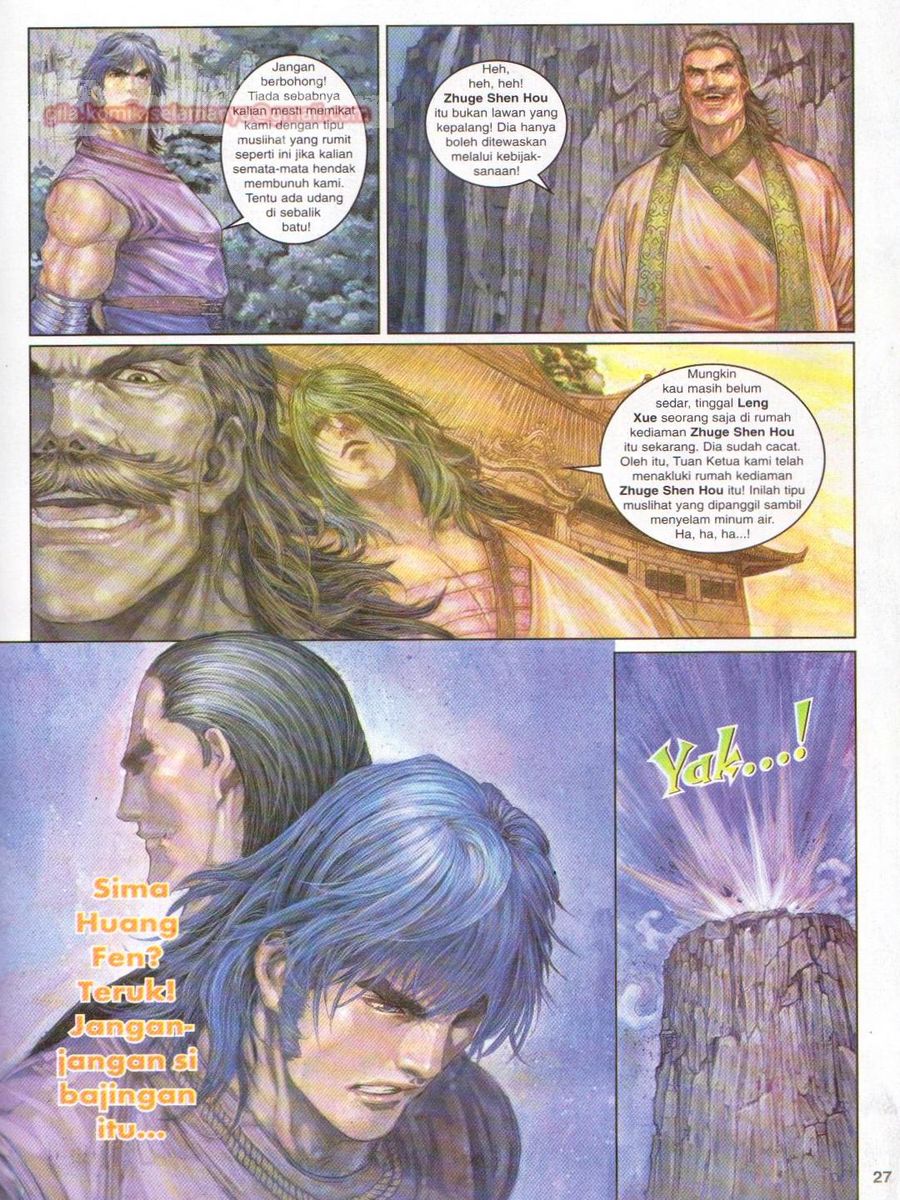 4 Panglima Jagoan: Chapter 012 - Page 27