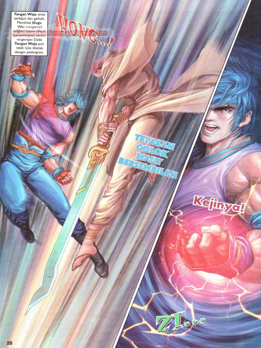 4 Panglima Jagoan: Chapter 012 - Page 28