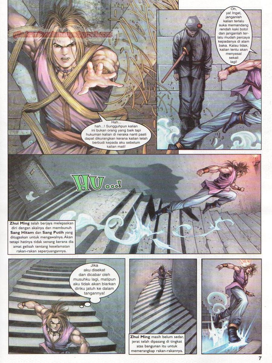 4 Panglima Jagoan: Chapter 013 - Page 7