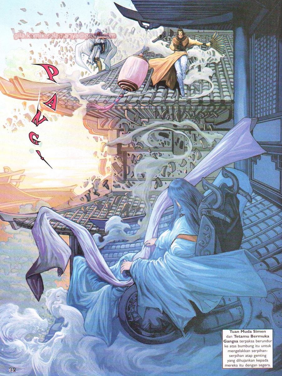 4 Panglima Jagoan: Chapter 013 - Page 12