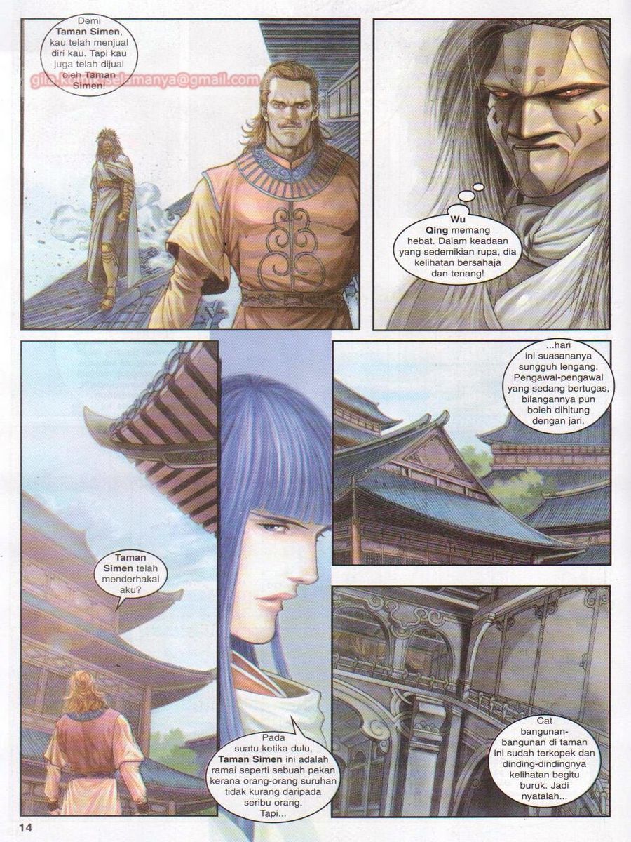 4 Panglima Jagoan: Chapter 013 - Page 14