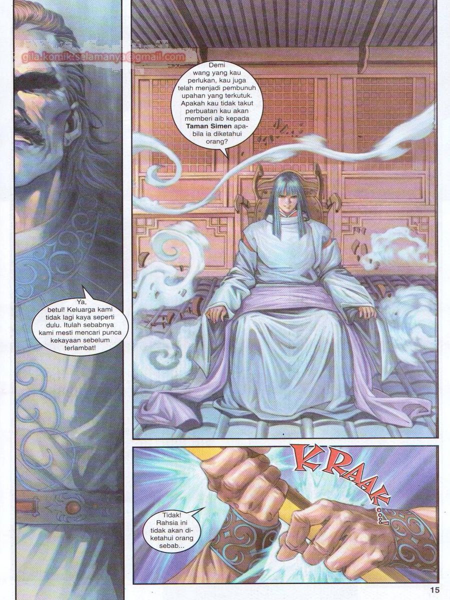 4 Panglima Jagoan: Chapter 013 - Page 15