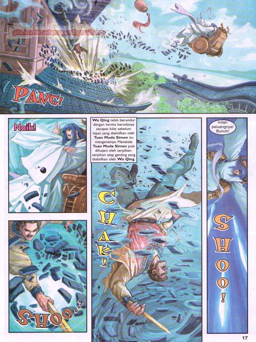 4 Panglima Jagoan: Chapter 013 - Page 17