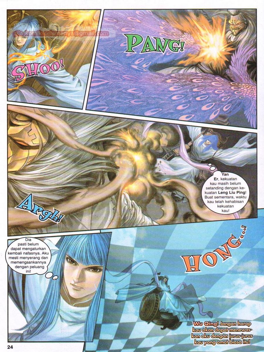 4 Panglima Jagoan: Chapter 013 - Page 24